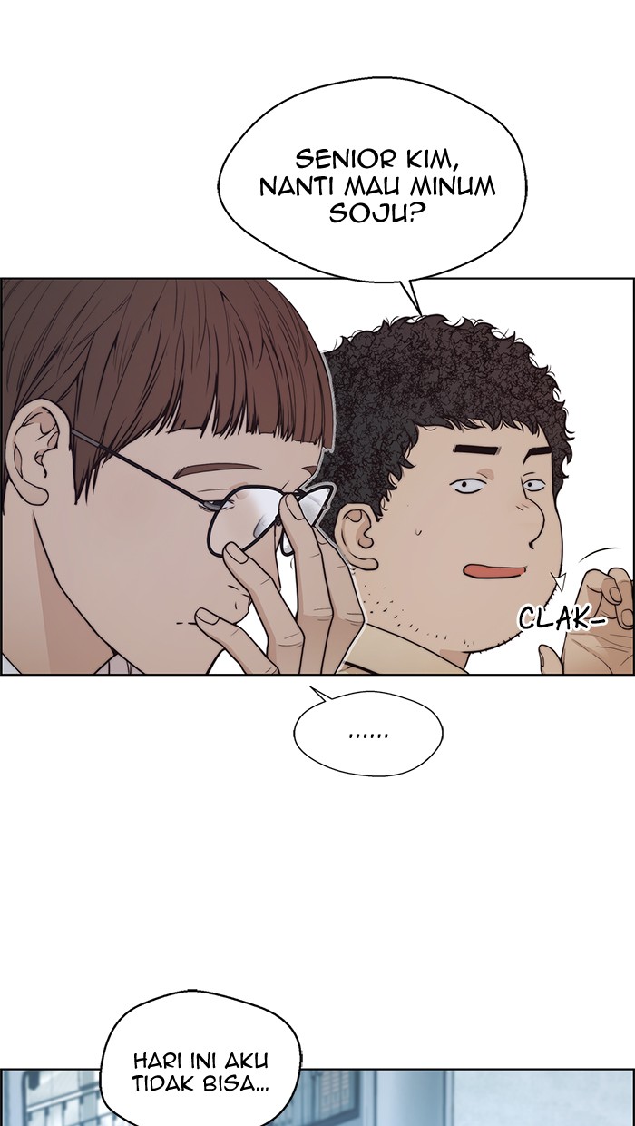 The Man Chapter 80 - halaman 7