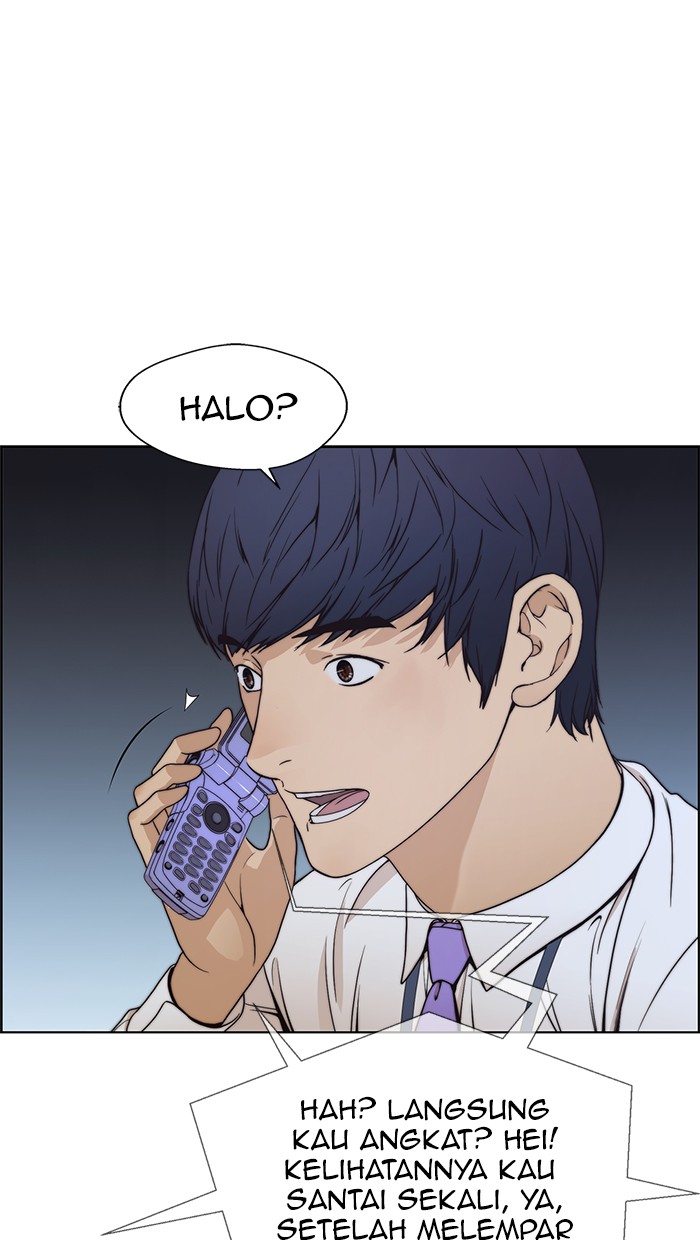 The Man Chapter 80 - halaman 71