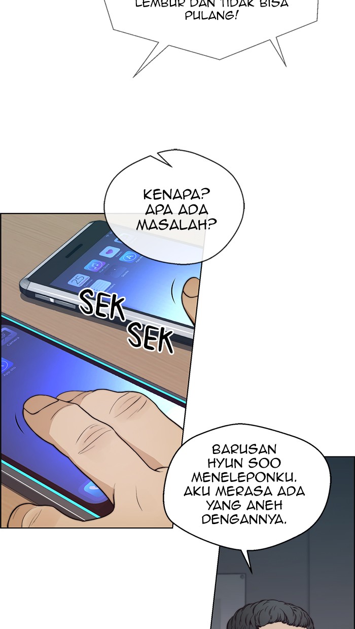 The Man Chapter 80 - halaman 73