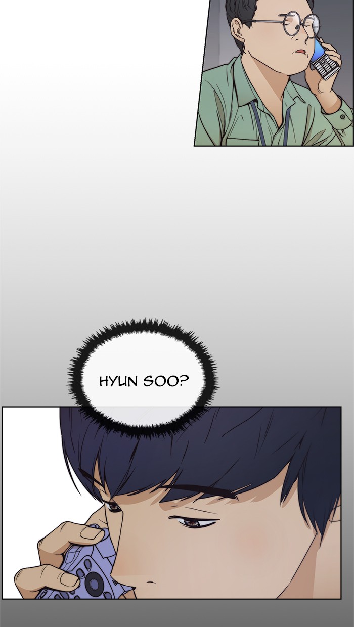 The Man Chapter 80 - halaman 74