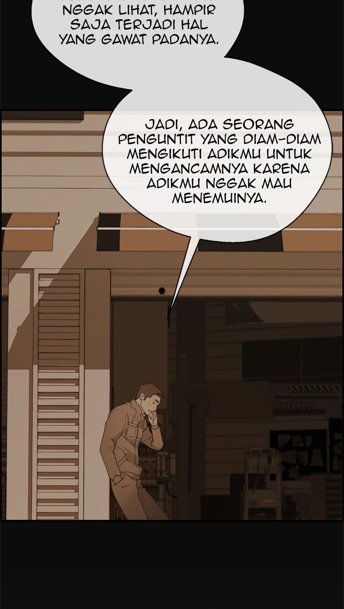 The Man Chapter 80 - halaman 76