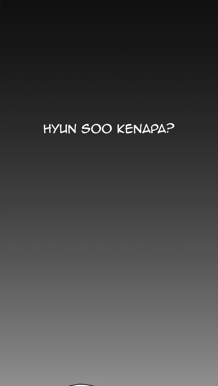 The Man Chapter 80 - halaman 77