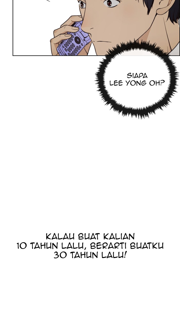 The Man Chapter 80 - halaman 82