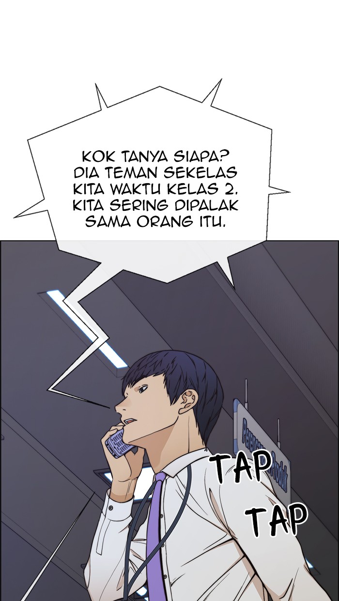 The Man Chapter 80 - halaman 83