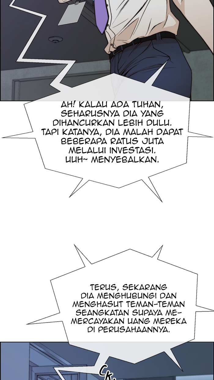 The Man Chapter 80 - halaman 84