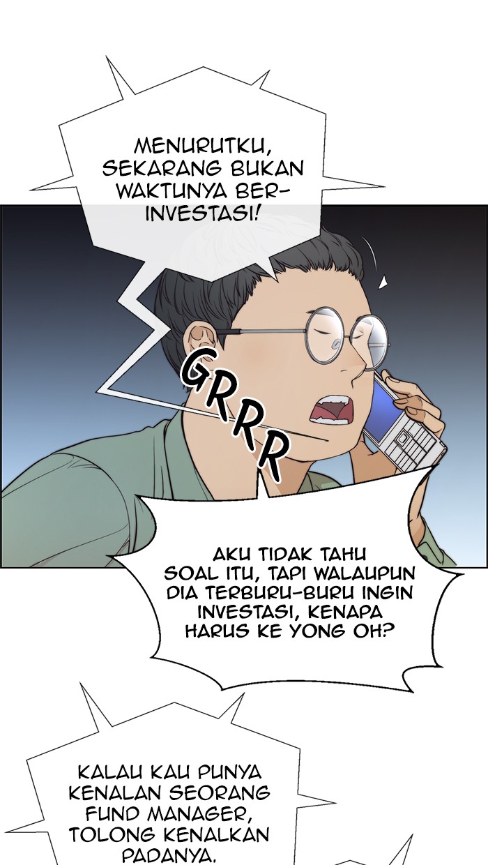 The Man Chapter 80 - halaman 88