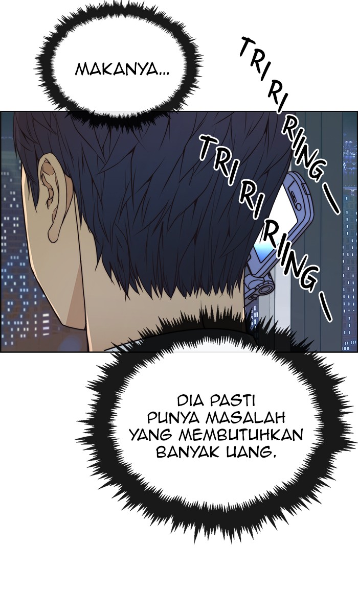 The Man Chapter 80 - halaman 94