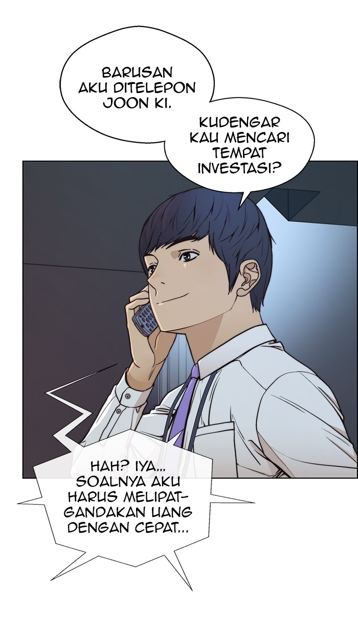 The Man Chapter 80 - halaman 96