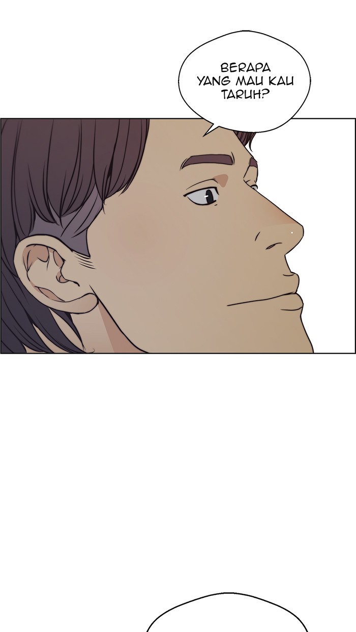 The Man Chapter 81 - halaman 103