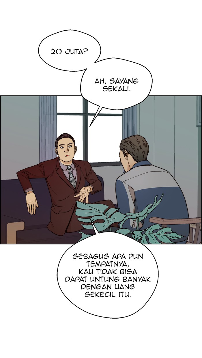 The Man Chapter 81 - halaman 105