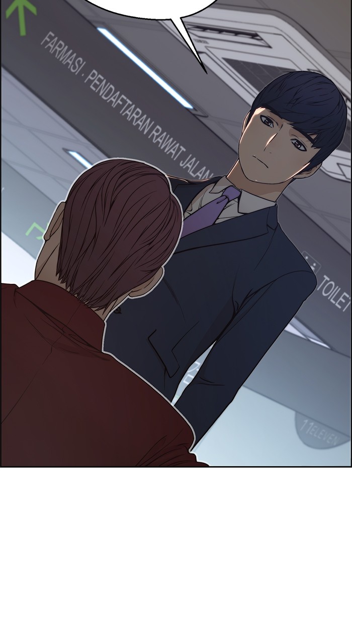 The Man Chapter 81 - halaman 110