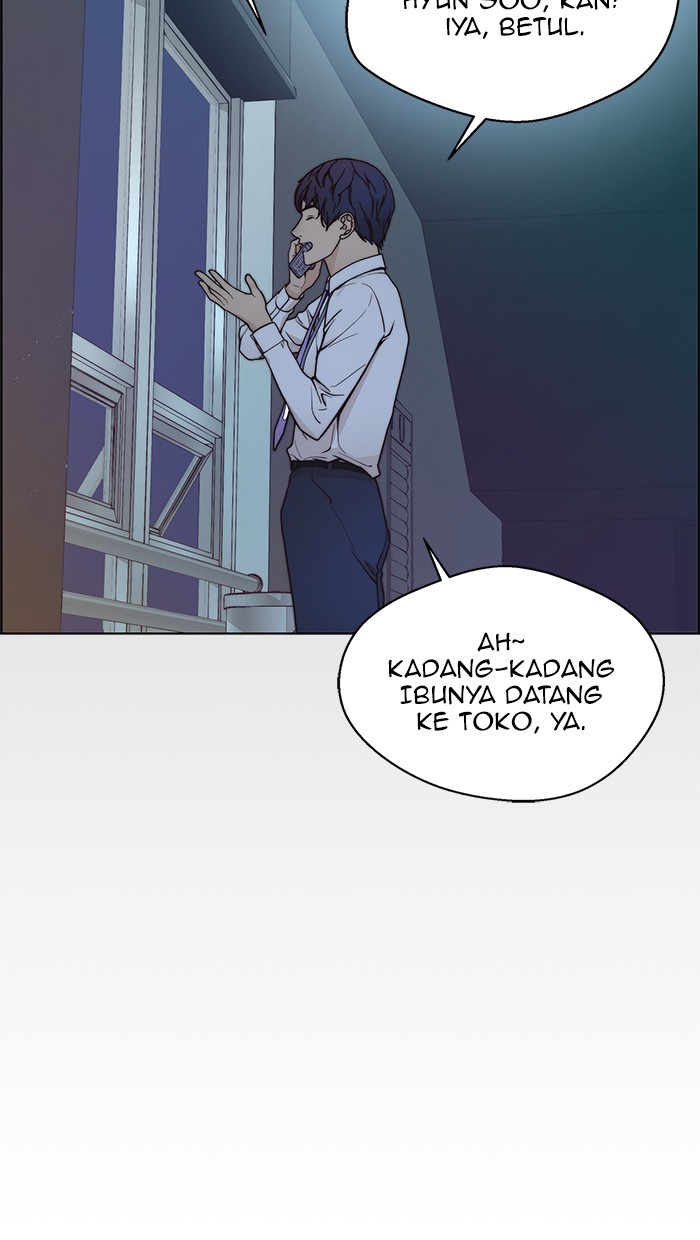 The Man Chapter 81 - halaman 14