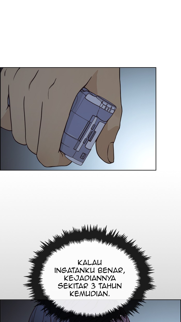 The Man Chapter 81 - halaman 2