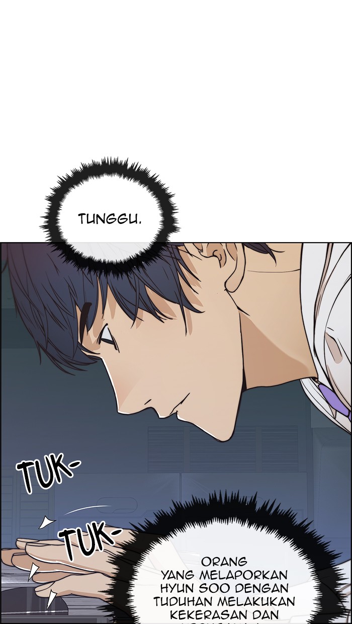 The Man Chapter 81 - halaman 20
