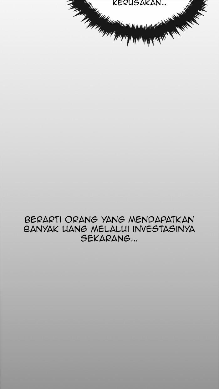 The Man Chapter 81 - halaman 21