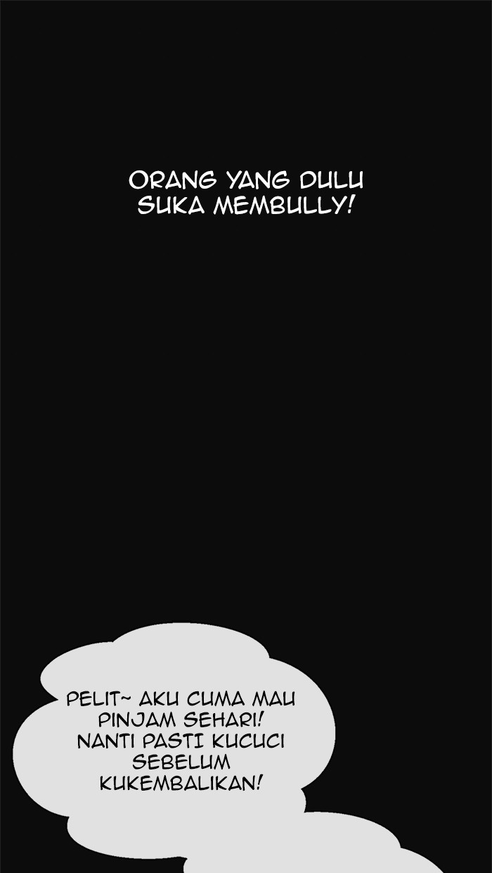 The Man Chapter 81 - halaman 26