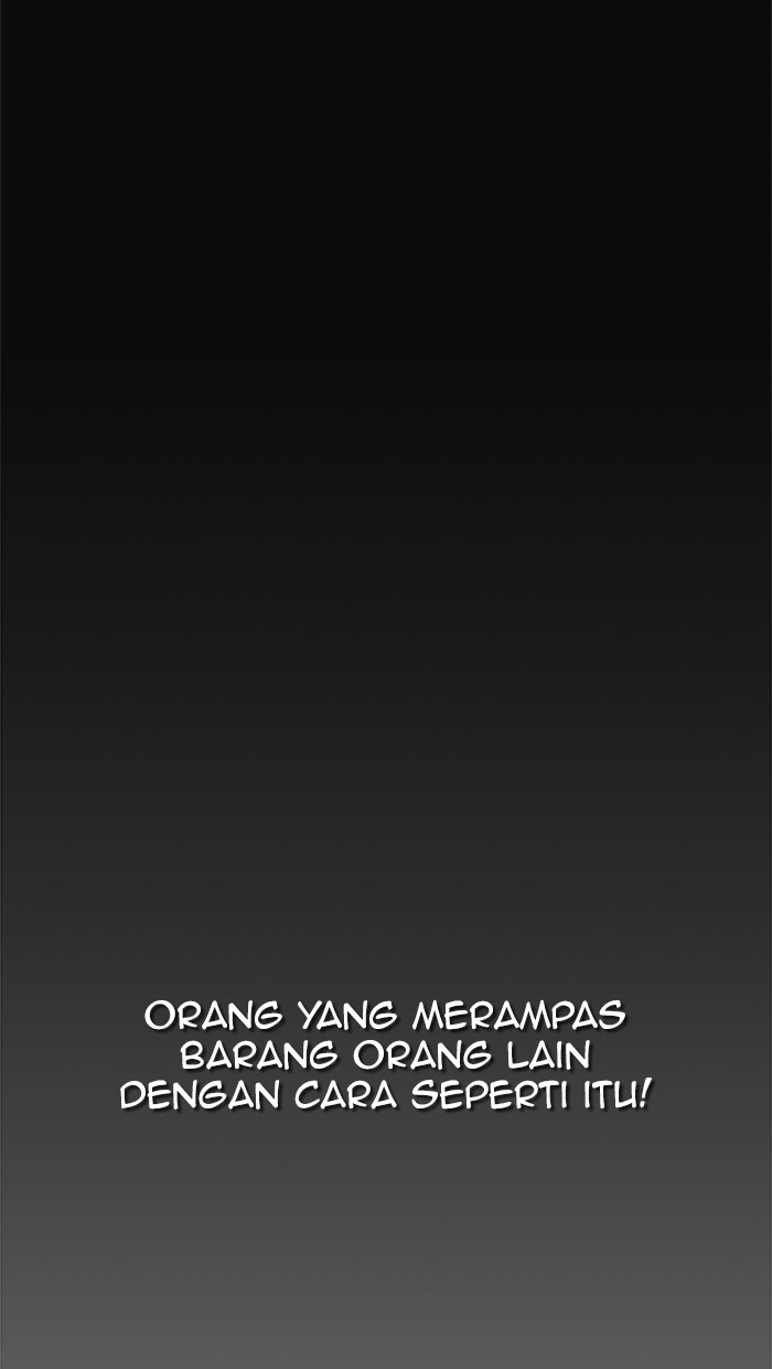 The Man Chapter 81 - halaman 28