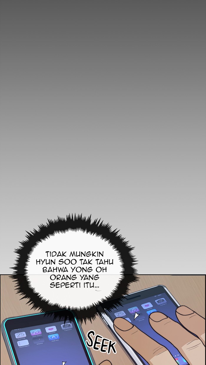 The Man Chapter 81 - halaman 29