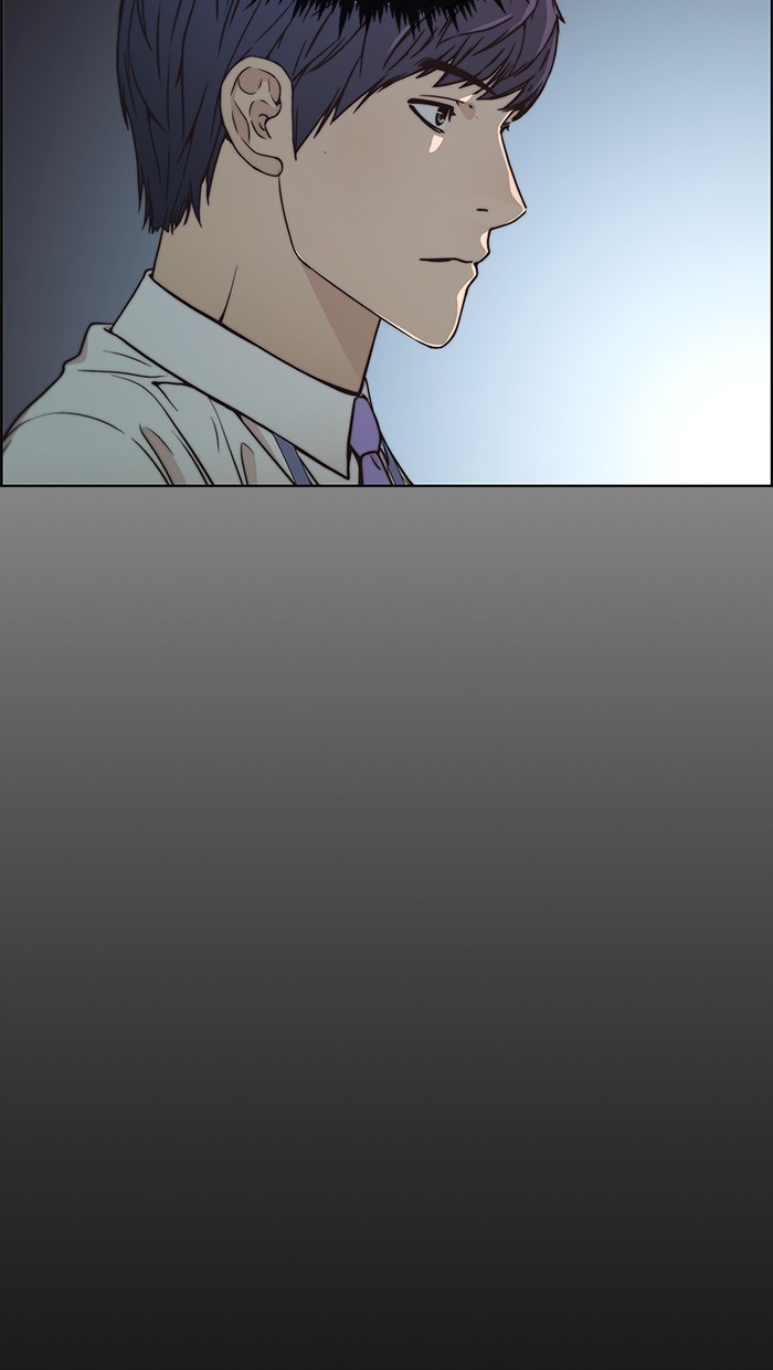 The Man Chapter 81 - halaman 3