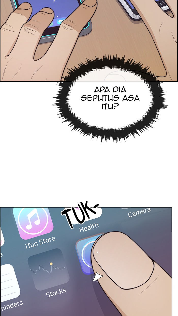 The Man Chapter 81 - halaman 30