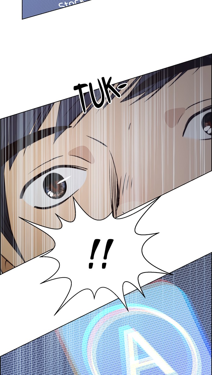The Man Chapter 81 - halaman 33