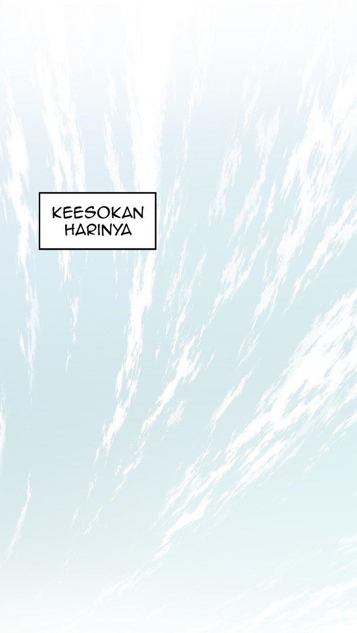 The Man Chapter 81 - halaman 42