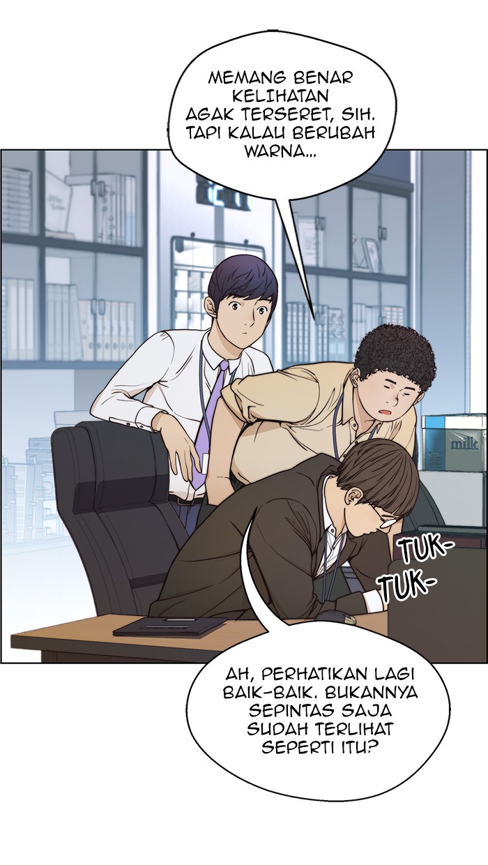 The Man Chapter 81 - halaman 45