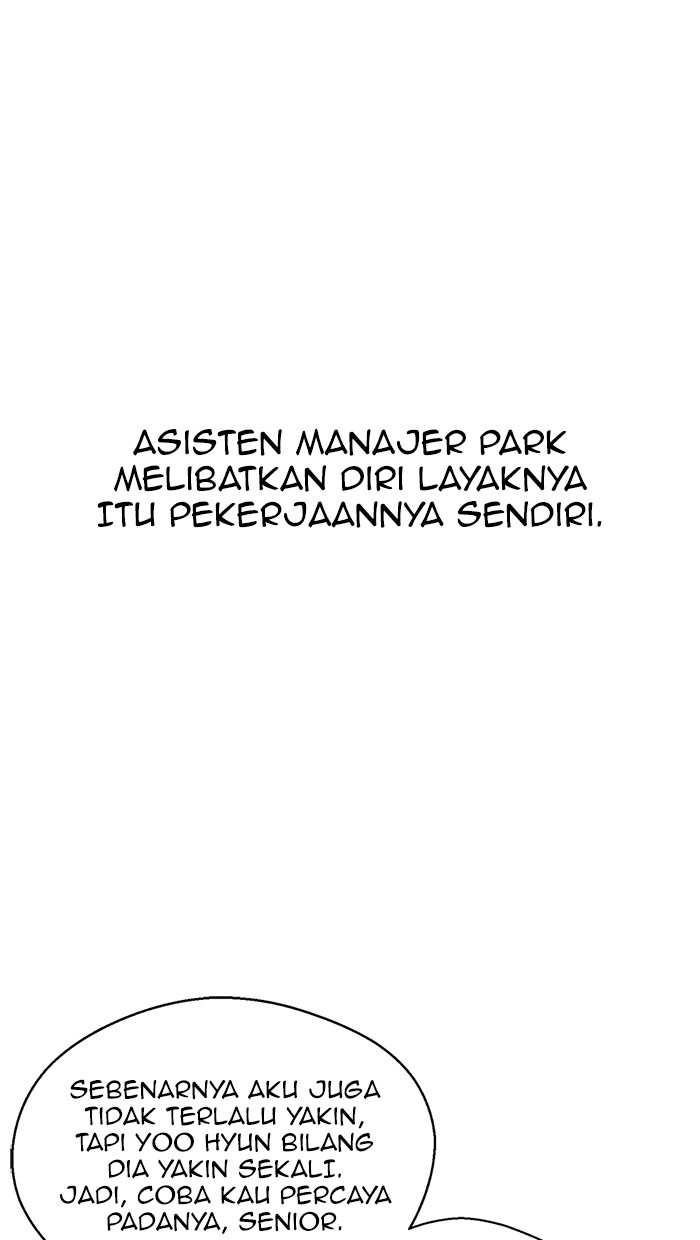 The Man Chapter 81 - halaman 46
