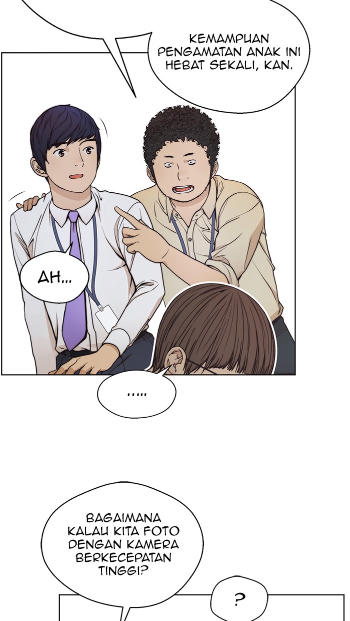 The Man Chapter 81 - halaman 47