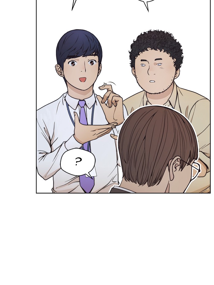 The Man Chapter 81 - halaman 48