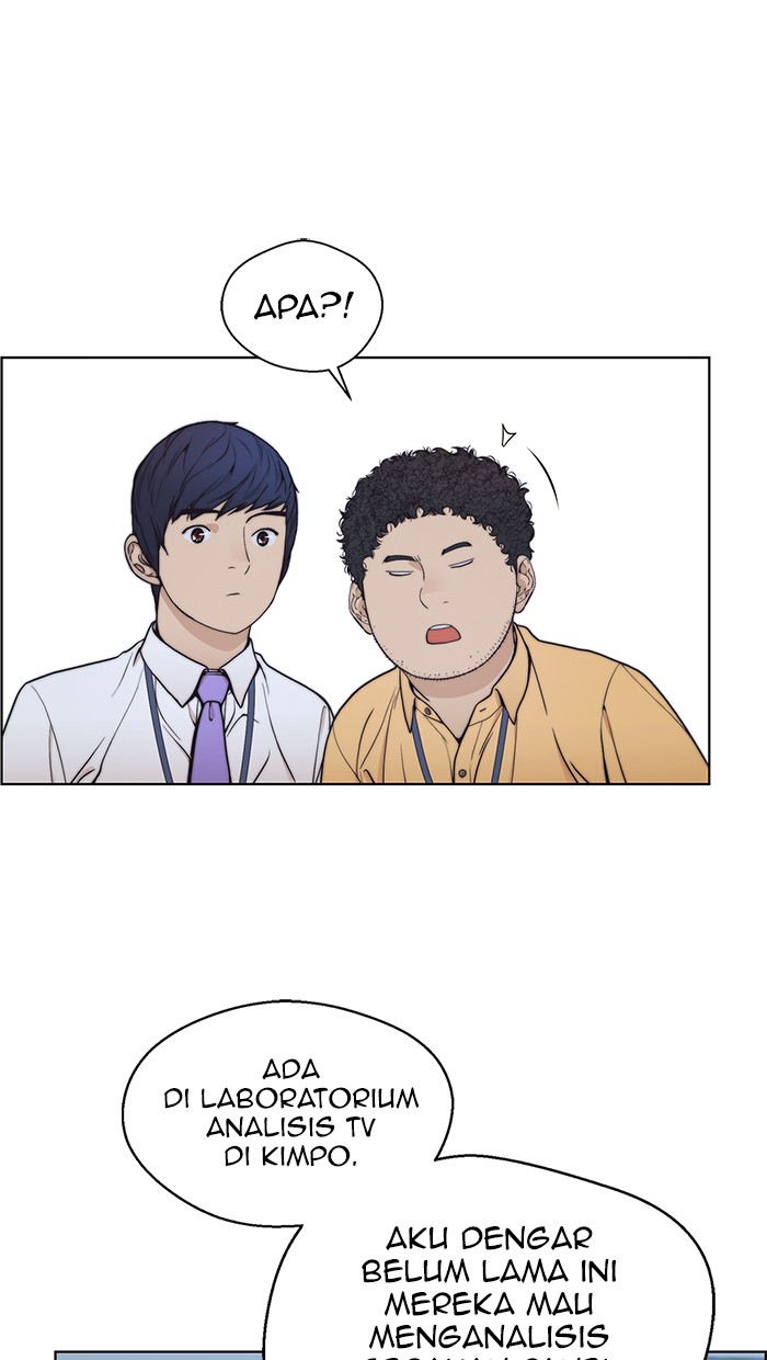 The Man Chapter 81 - halaman 50