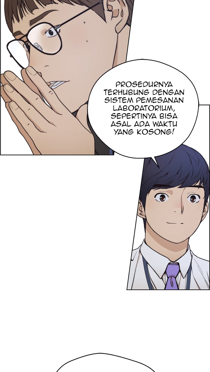 The Man Chapter 81 - halaman 52