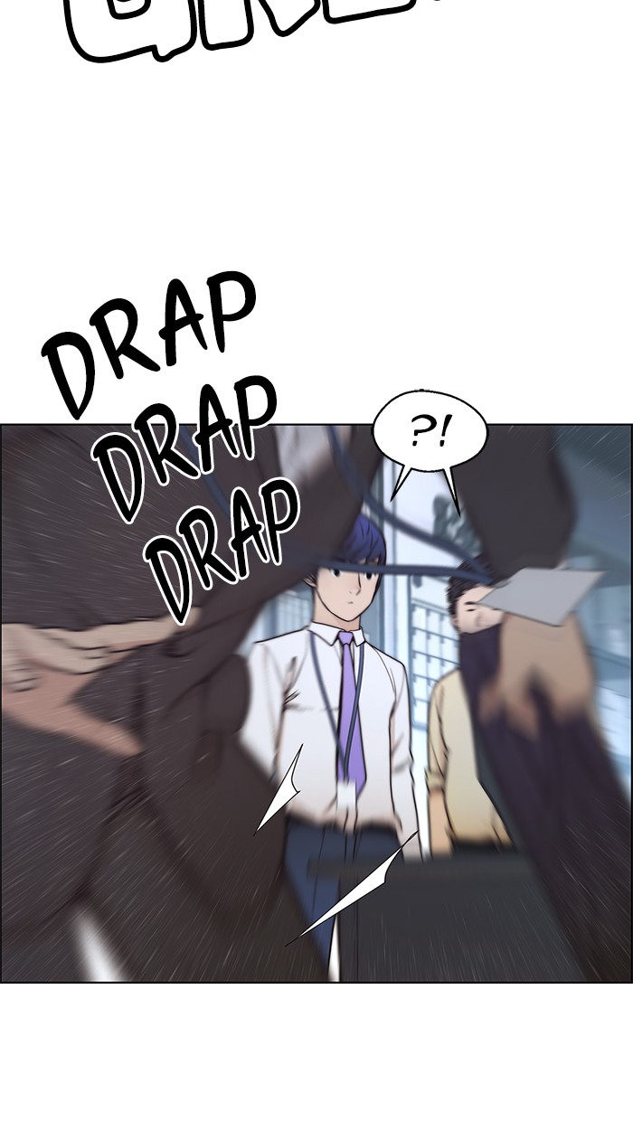The Man Chapter 81 - halaman 57