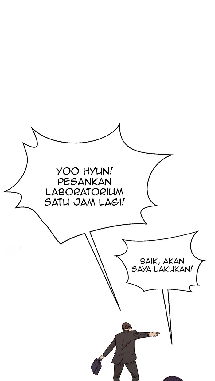 The Man Chapter 81 - halaman 58