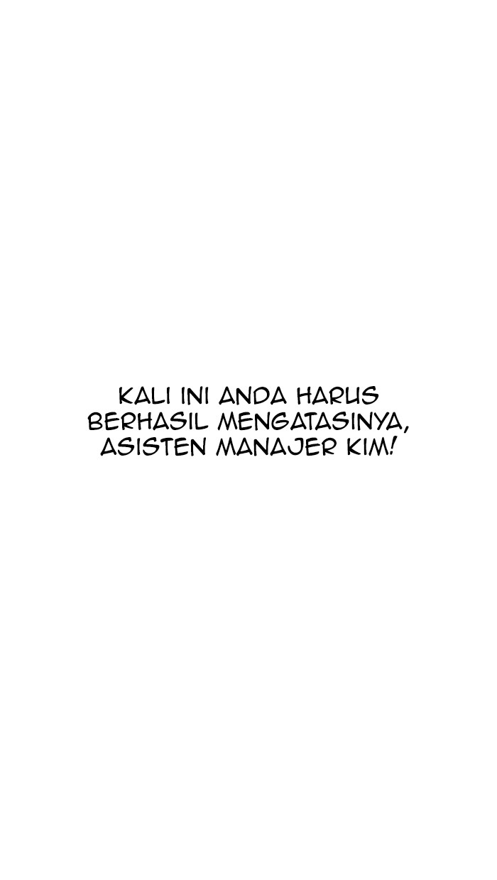 The Man Chapter 81 - halaman 61