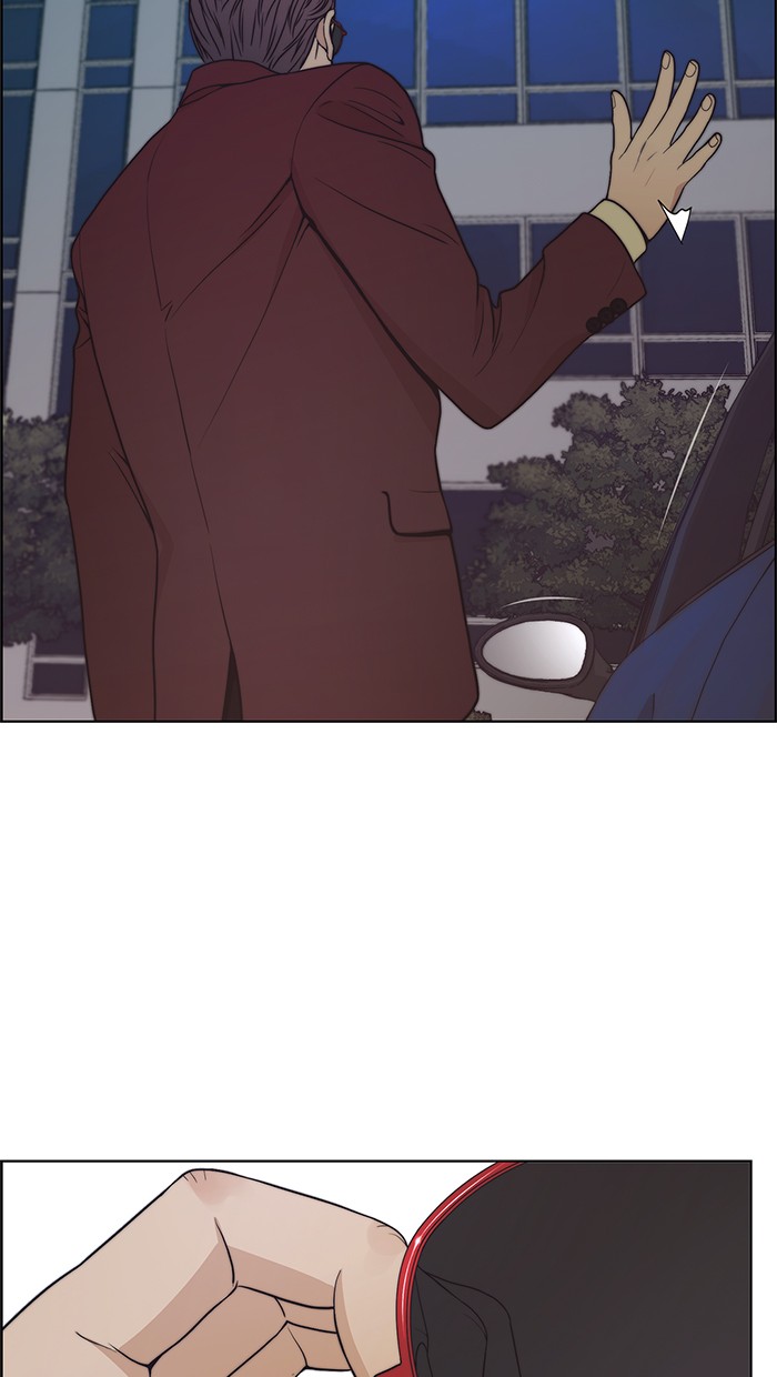 The Man Chapter 81 - halaman 70