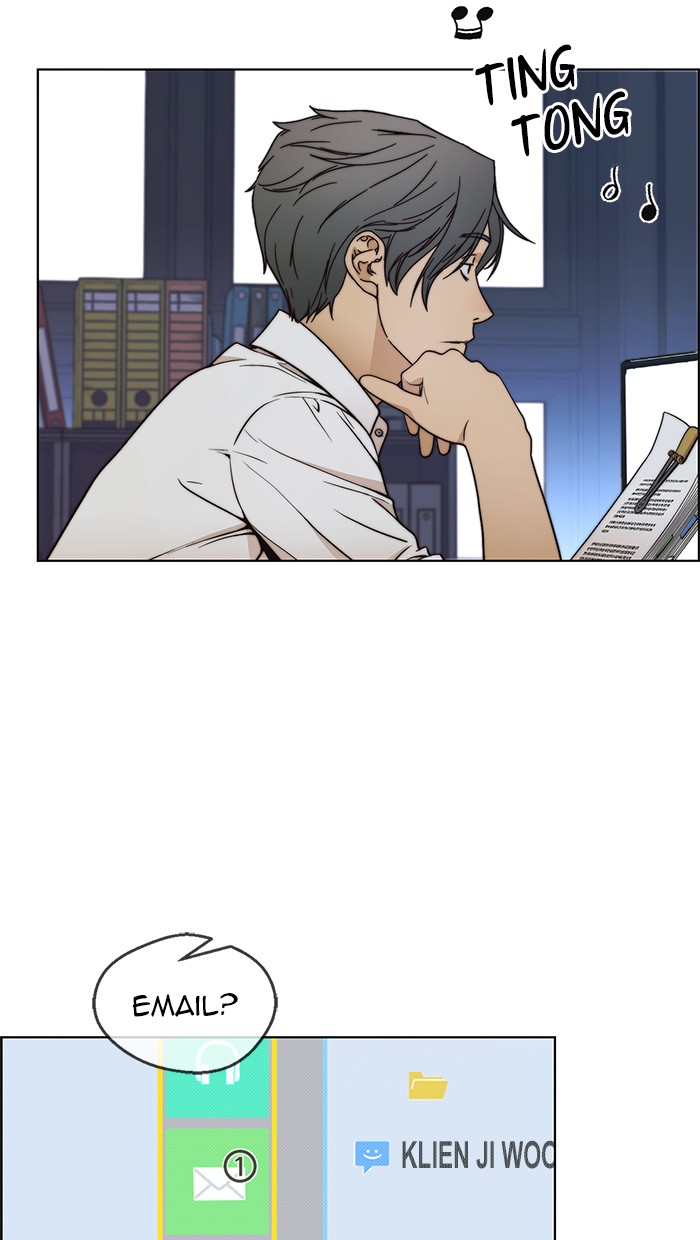 The Man Chapter 81 - halaman 75