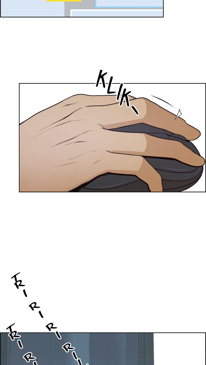 The Man Chapter 81 - halaman 76