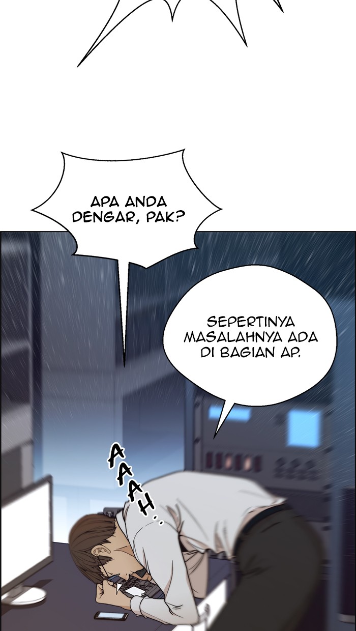 The Man Chapter 81 - halaman 81