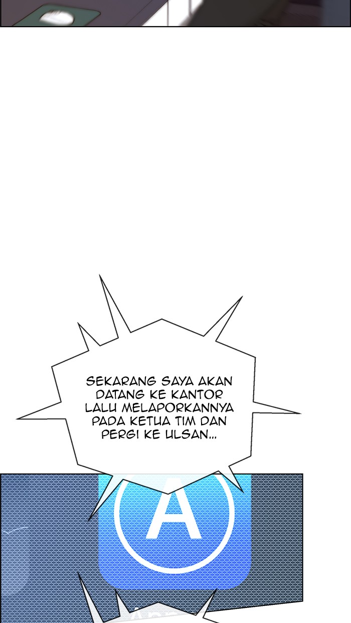 The Man Chapter 81 - halaman 82
