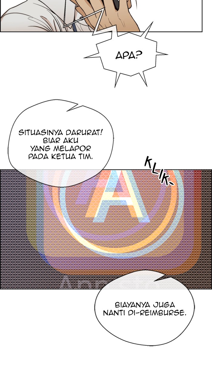 The Man Chapter 81 - halaman 84