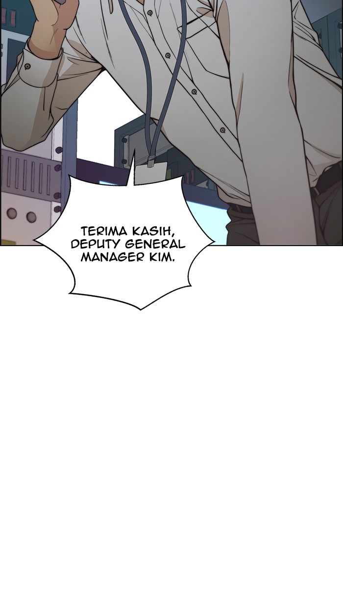The Man Chapter 81 - halaman 86