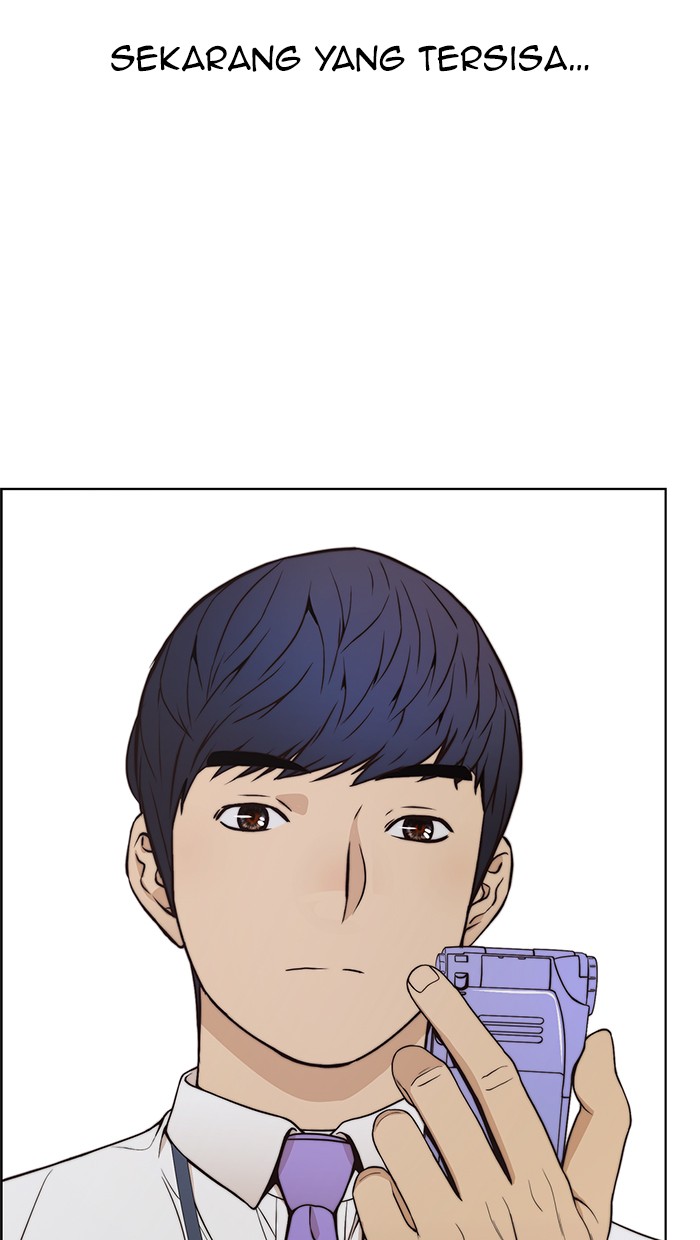 The Man Chapter 81 - halaman 92