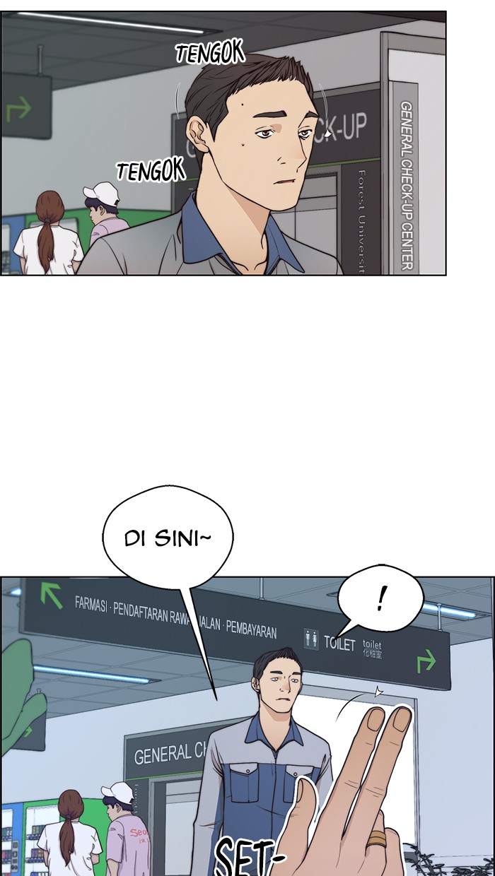 The Man Chapter 81 - halaman 95