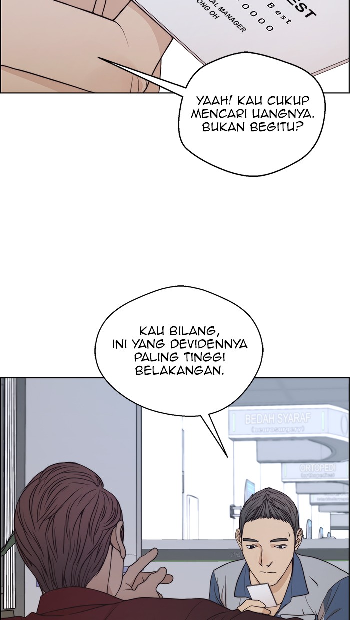 The Man Chapter 81 - halaman 99