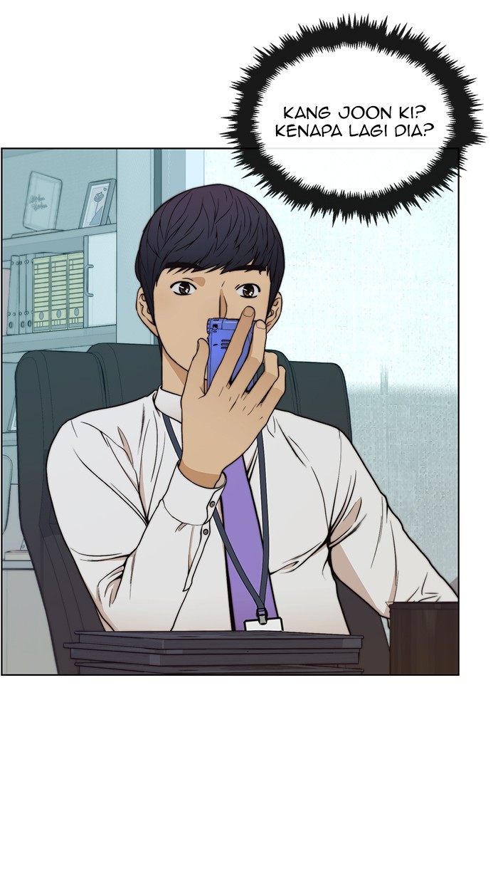 The Man Chapter 82 - halaman 100