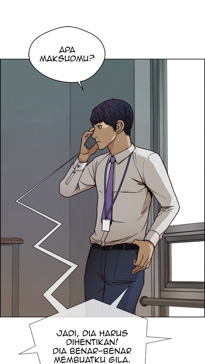 The Man Chapter 82 - halaman 102