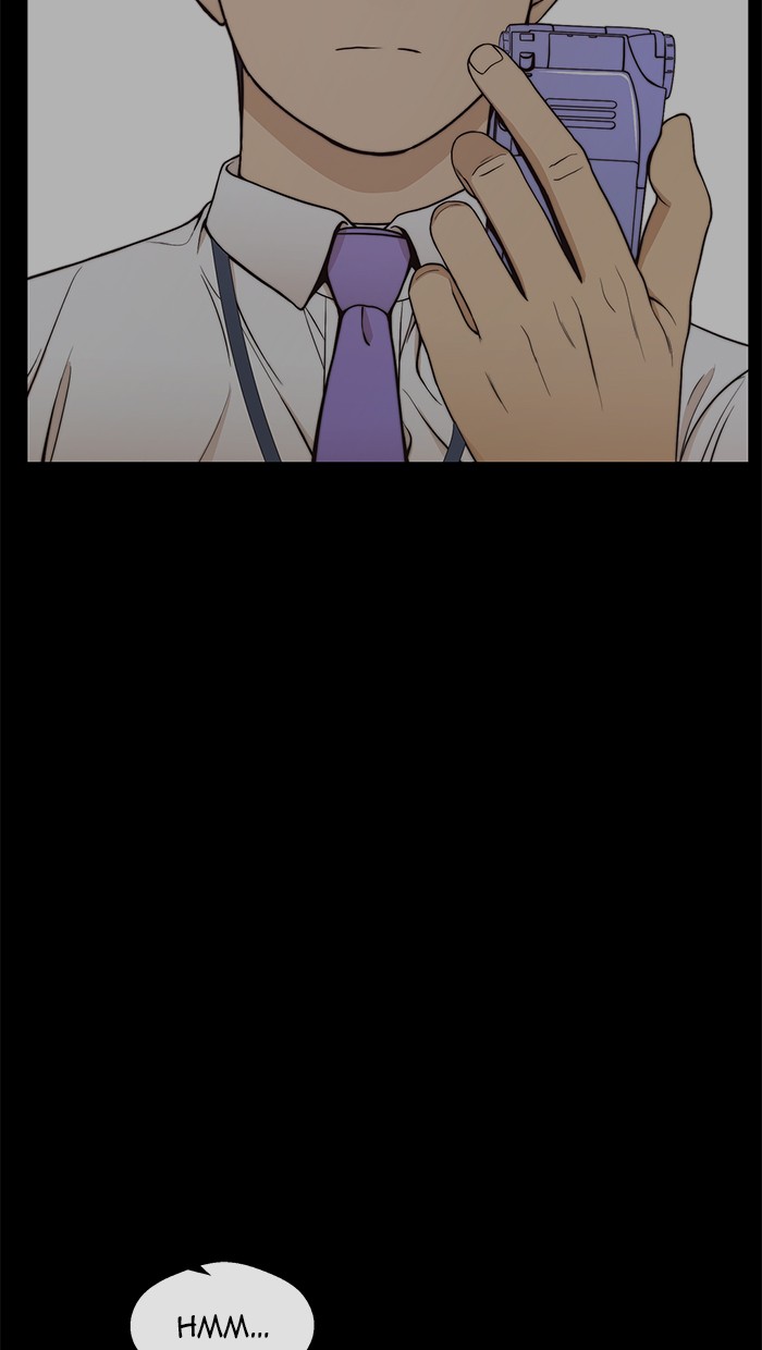 The Man Chapter 82 - halaman 14