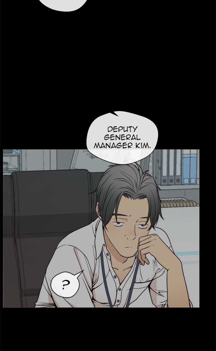 The Man Chapter 82 - halaman 15