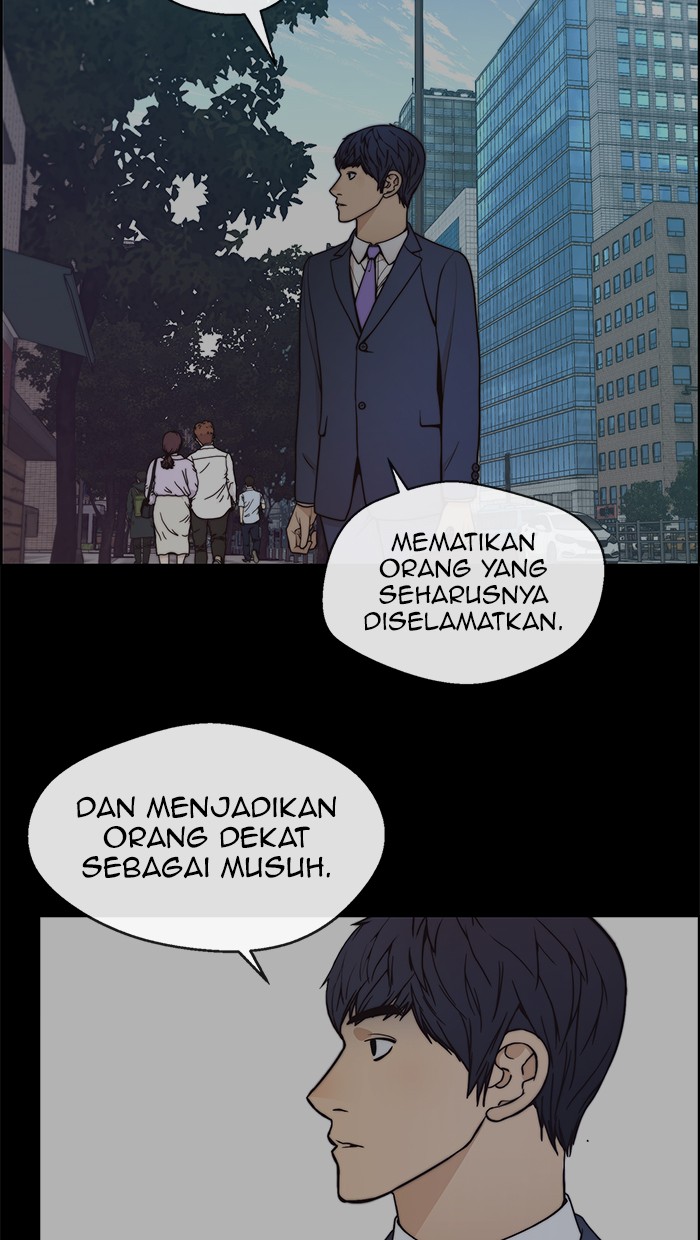 The Man Chapter 82 - halaman 21